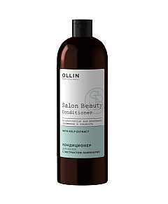 Ollin Salon Beauty - Кондиционер для волос с экстрактом ламинарии 1000 мл